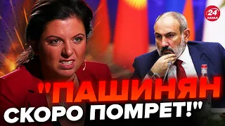 🤡Сімоньян з'їла СКАЖЕНОГО БОБРА і СКАЗИЛАСЯ ОСТАТОЧНО! / Погрожує лідеру Вірменії