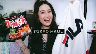 TOKYO HAUL 2018 🇯🇵 | Fila, Champion, Coach & more! | Karla Aguas