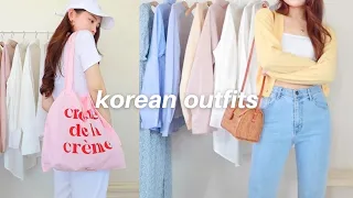 korean outfit ideas pt 2 💐 a lookbook