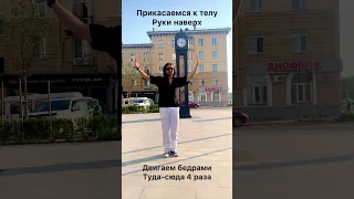 Научитесь танцевать легко диско тренды