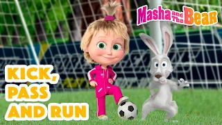 Masha and the Bear 2023 âš½ Kick, pass and run ðŸ¥…ðŸ�… Best episodes cartoon collection ðŸŽ¬