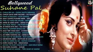 Suhane Pal | Bollywood Old Songs | Evergreen Old Songs | Lata Mangeshkar, Mohd. Rafi, Kishore Kumar