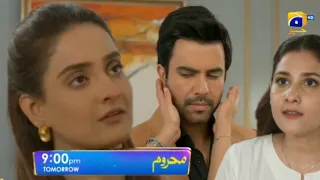 Mehroom Episode 19 Promo _ Juniad Khan _ Hina Altaf _ Mehroom Episode 19 Teaser Review