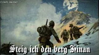 Steig ich den berg Hinan - With German, English and Indonesia Lyrics