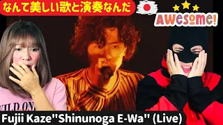 Fujii Kaze - "Shinunoga E- Wa" Live at Nippon Budokan (2020) REACTION【海外の反応】《日本語字幕付き》