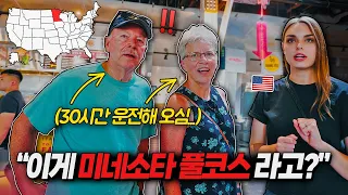 Surprising my 🇺🇸 family with a Korean-style Minnesota tour after they drove 30+ hours to see us…