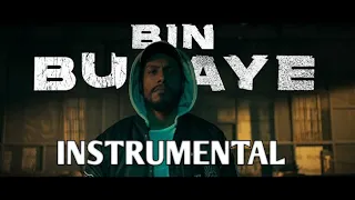 BIN BULAYE - Dino James [Official Instrumental Music video] (Prod. by Bluish Music) with Lyrics