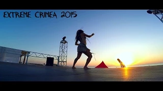 Extreme Crimea 2015 Экстрим Крым