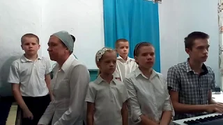 שיר למעלות Шир ламаалот  (120 (121) псалом. Возвожу свой взор)