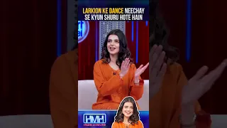 Larkion ke dance!😁 - #tabishhashmi #srhaasghar #hasnamanahai #geonews #shorts