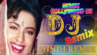 Hindi Dj Songs Collection  (Hi Bass Dholki Mix) Nonstop Hits Old Song | 90's Hindi DJ Old Hindi Song