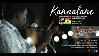 #Kannalane #Khena hi Kya  #கண்ணாளனே #flute cover by Dani Muziris / Arun #Reunion after 18 years..