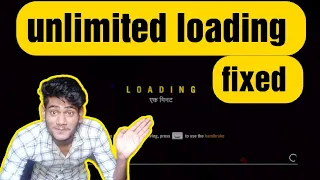 farcry 4 loading screen problem fix solution//(farcry 4 screen stacking problem solution 100%✓