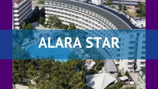 ALARA STAR 5* Турция Алания обзор – отель АЛАРА СТАР 5* Алания видео обзор