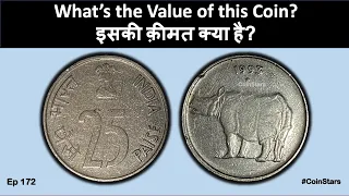 Ep 172: What’s the Value of this Coin? इसकी क़ीमत क्या है?