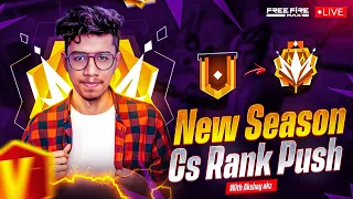 🔴LIVE🔴 NEW SEASON CS RANK PUSH 😍 LETS GO REGION NO1