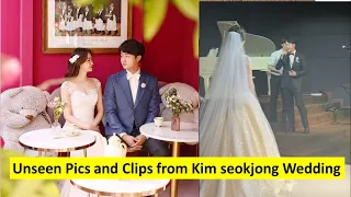 Jin Brother wedding | BTS Jin | Kim Seokjung Wedding (see description)