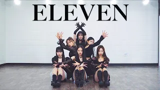 IVE 아이브 'ELEVEN' / Kpop Dance Cover / Mirror Mode