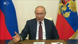 Путин объявил дату парада Победы