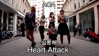 [KPOP IN PUBLIC] AOA - 심쿵해 (Heart Attack) [Neko Dan'su]