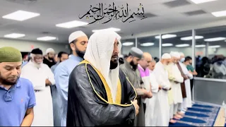 Surah Al-Baqarah | Qari Hashim Abbasi | Amazing Recitation | Taraweeh | #ramadan2023 #quran