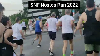 SNF Nostos Run 2022 part1 Εκκίνηση 10χλμ και τα πρώτα μέτρα.