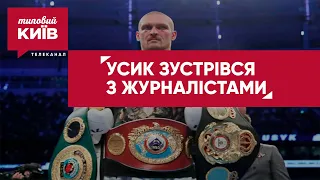 Усик розповів, чому не нокаутував Джошуа