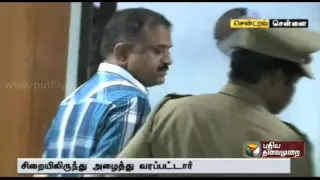 Perarivalan brought to hospital for a checkup