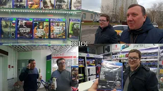 На Митинский Радиорынок за Играми / PS4 /PS5 / Сытная Шаурма #Леха Хомяков #Видеоигры