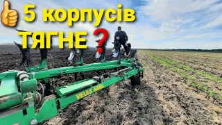 ОРАНКА ‼️CLAAS & Veles PON5