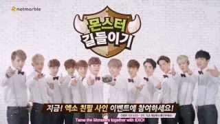 [Eng Sub] EXO Taming the Monsters CF Hokey Pokey ver