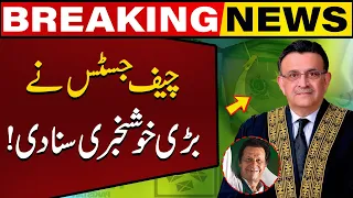 Chief Justice Umar Ata Bandial Big Statement | Breaking News | Capital TV