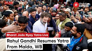 Bharat Jodo Nyay Yatra: Rahul Gandhi Resumes Yatra From Malda, West Bengal | Rahul Gandhi Speech