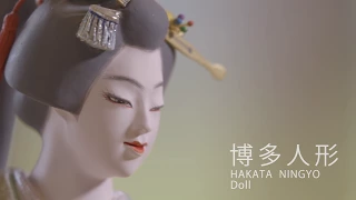 手技TEWAZA「博多人形」Hakata doll／伝統工芸 青山スクエア Japan traditional crafts Aoyama Square