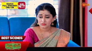 Anna Thangi - Best Scenes | 18 May 2024 | Kannada Serial | Udaya TV