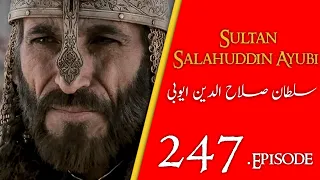 Sultan Salahuddin Ayubi | Saladin | Ep 247 Dastan iman faroshon ki