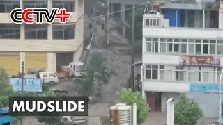 Heavy Rainstorms Trigger Mudslide in Northwest China, Trapping Over 10,000 Residents