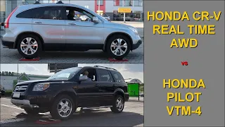 SLIP TEST - Honda CR-V vs Honda Pilot  -  Real Time AWD vs VTM-4  -  @4x4.tests.on.rollers