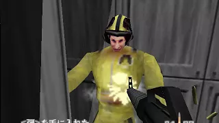 Goldeneye N64 - How To Beat Aztec 00 Agent Almost No Damage No Glitches