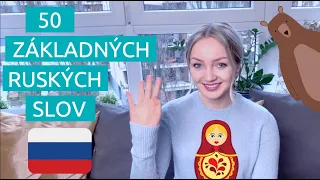 50 základných ruských slov za 6 minút! 🇷🇺👌✅ // Ruština pre slovákov