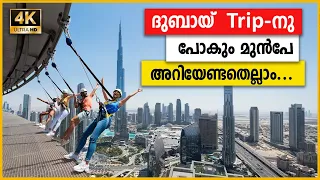 Complete Dubai Travel Guide | HD | 2023 | Travel Guide | Travel Big with a Tiny Budget