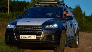 Audi Q7 333 hp TFSI offroad test - обзор после 17 тыс. км. Volok Turkestan