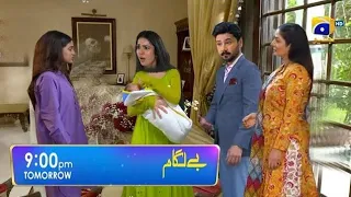 Baylagaam Episode 92 Teaser | Baylagam Episode 92 Full Har Pal Geo Dramas