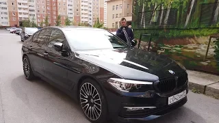 Самая дешевая BMW G30 на рынке, после аварии!