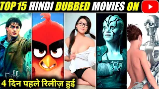 Top 15 Hollywood movies on YouTube in hindi dubbed || top Hindi films || part.1