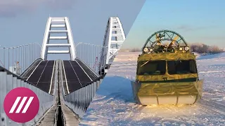 «Он нам очень нужен»: жители Якутии, оставшиеся без своего моста из-за Крымского