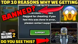 10 REASONS WHY PEOPLE GET BANNED IN HILL CLIMB RACING 2😱😥- REASONS OF GETTING BANNED IN HCR2 - #hcr2