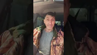 Анекдот про сюрприз для молодой жены 🤪