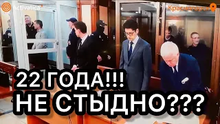 Послушайте прокурора… Сергей Фургал невиновен!!!