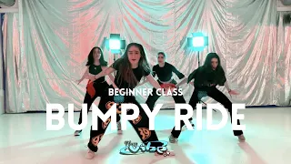 Beginner Lucía Choreography | Mohombi - Bumpy Ride | THE VIBE